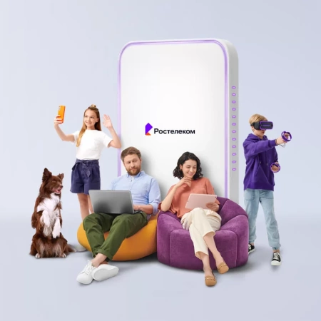 Технологии выгоды Ростелеком в&nbsp;село Харагун (Забайкальский край)