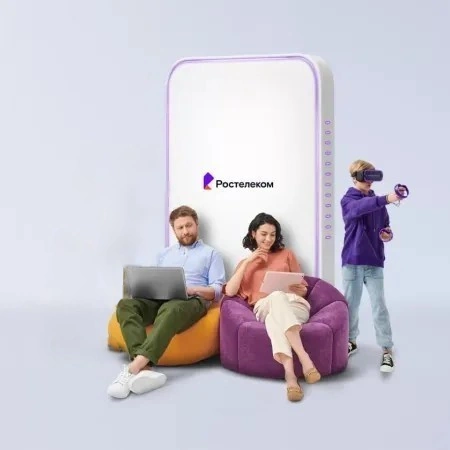 Технологии развлечения Ростелеком в&nbsp;село Харагун (Забайкальский край)